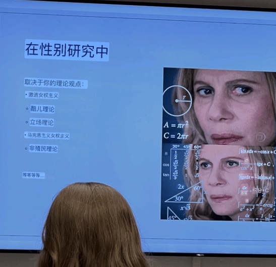 留学生吐槽北欧游戏设计课LGBT横行!随后遭校方要求道歉?