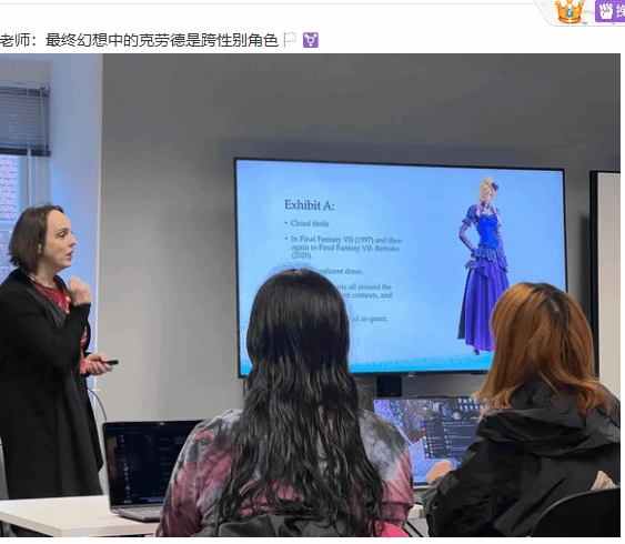 留学生吐槽北欧游戏设计课LGBT横行!随后遭校方要求道歉?