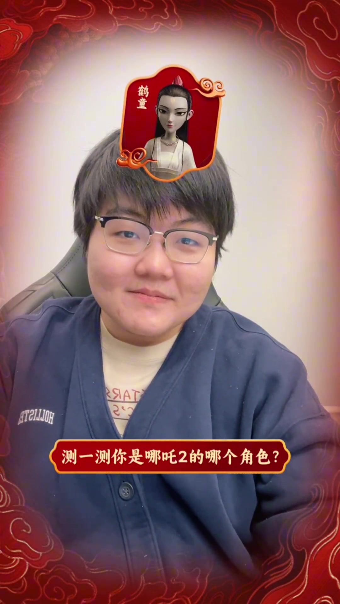 难崩!TES更新趣味视频:Kanavi是哪吒里的太乙真人?