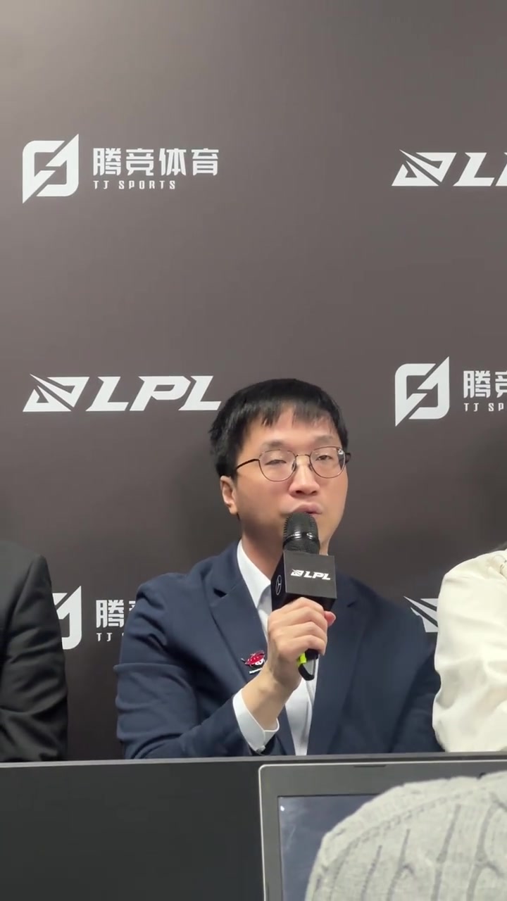 Tabe谈结束换线版本:有些不会运营的队伍可能会变强 LPL格局大变