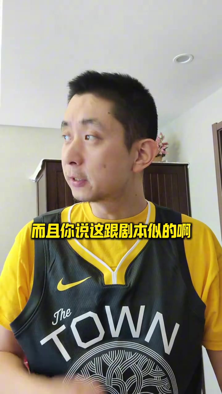 段冉:库里破5000三分问题不大 他的三分数在可见的未来没有来者