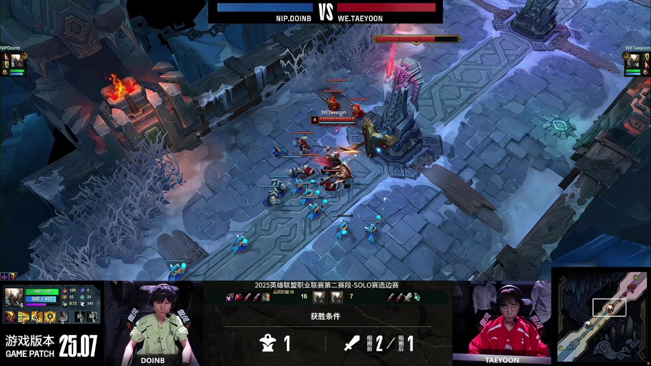 潘森王名不虚传!NIPvsWE赛前Solo:潘森内战,Doinb双杀Taeyoon